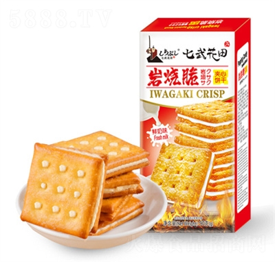 ���仨��r����ɺ��bţ��ζ���䱡���r��ζ��ʽ�ʳƷ��ʳ