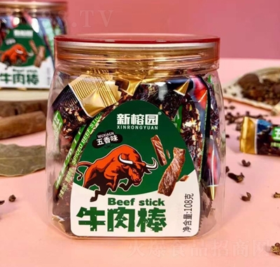 ���ň@����ζţ������e��ʳ