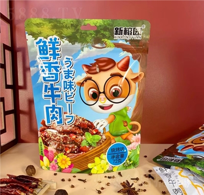 ���ň@�r��ţ�����ζ���e�⸬