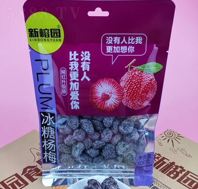 ���ň@���Ǘ�÷�������T��ʳ