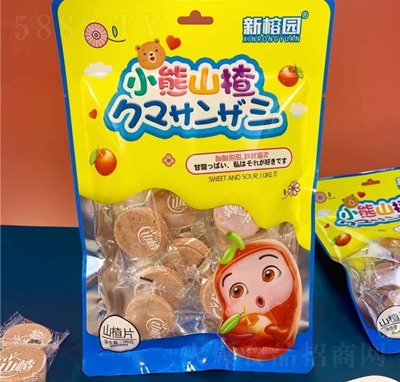 ���ň@С��ɽ����e�������T