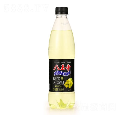����������ζ�o����ˮ510ml��ƿ��
