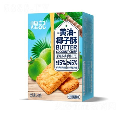 ��ӛ�S��Ҭ����120g���b�Kʽ�決��c(di��n)���e��ʳ