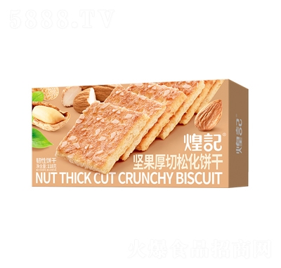 ��ӛ��(ji��n)�������ɻ��118g���bɸ��c(di��n)���e��ʳ