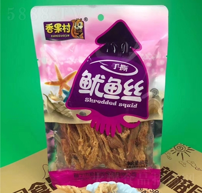 ���ň@60g��˺���~(y��)�z�~(y��)���~(y��)�z