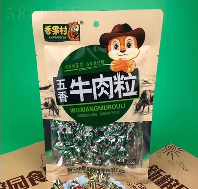 ���ň@60gţ��������ζ�⸬���