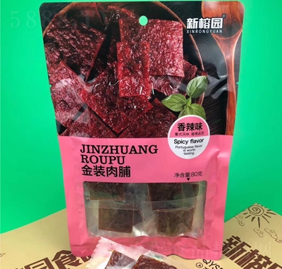 ���ň@80g���b�⸬���������ʳ