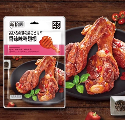 ���ň@����ζ��������eʳƷ