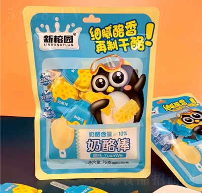 ���ň@76gԭζ���Ұ����e�ǹ�