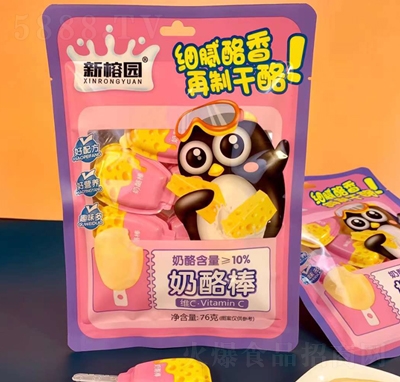 ���ň@76gԭζ���Ұ����e�ǹ�����