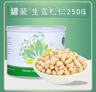 ͡Ȼѩ����250g���bԭζ��(ji��n)�����e��ʳ