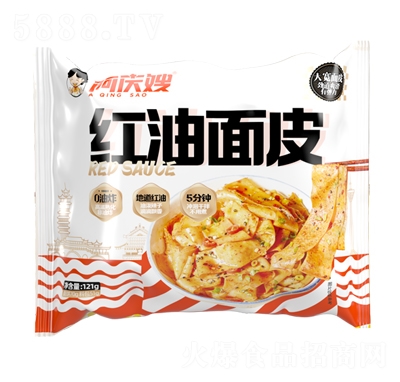 ���cɩ�t����Ƥ121g���b������ʳ���̴���