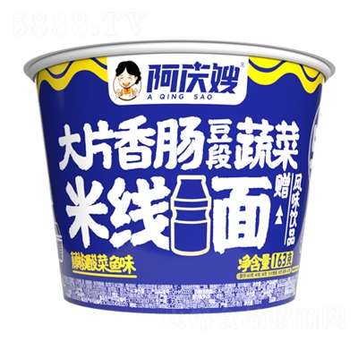 ���cɩ�׾����ٽ�����~(y��)ζ163�˷�����ʳ���̴���