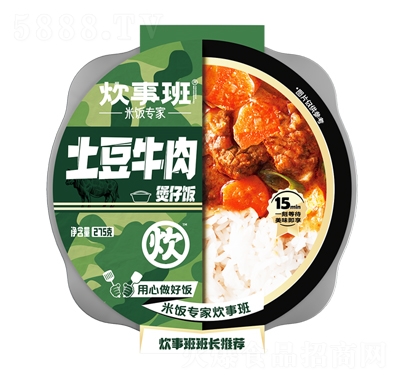 ���°�����ţ�������275���ԟ��������ʳ