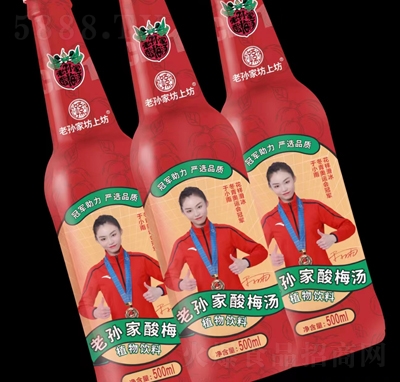 �όO�ҷ��Ϸ���÷��500mlֲ�����