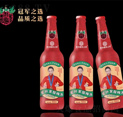 �όO�ҷ��Ϸ���÷��ֲ�����500ml