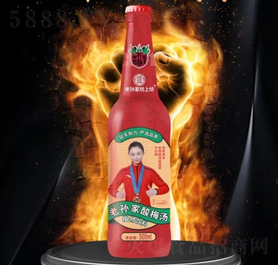 �όO�ҷ��Ϸ���÷��500����ֲ�����