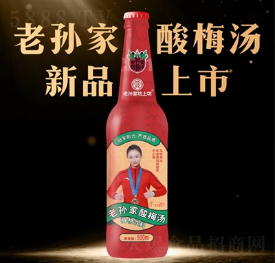 �όO�ҷ��Ϸ���÷��ֲ�����500����