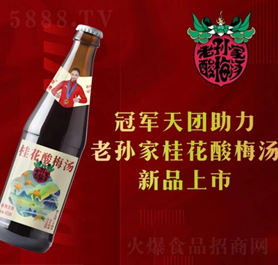 �όO�ҷ��Ϸ�����÷��ֲ�����450ml