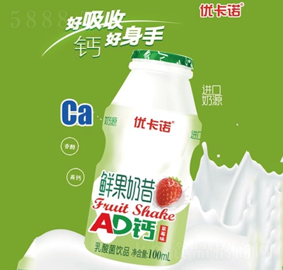 ��(y��u)���Z�r������AD�}��ݮζ������Ʒ100ml