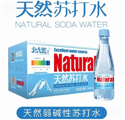 �������Ȼ�K��ˮ