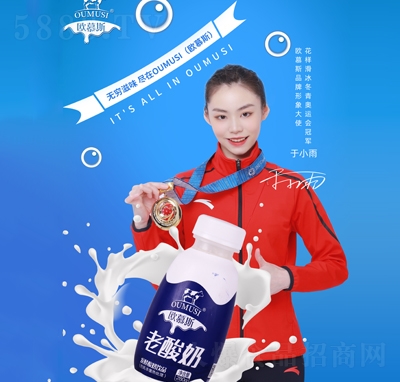 �WĽ˹�����̰l(f��)�������Ʒ280g