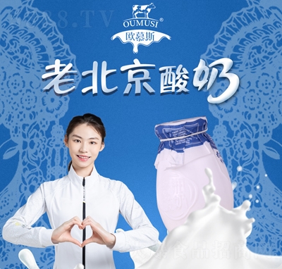 �WĽ˹�ϱ����l(f��)�������Ʒ320g