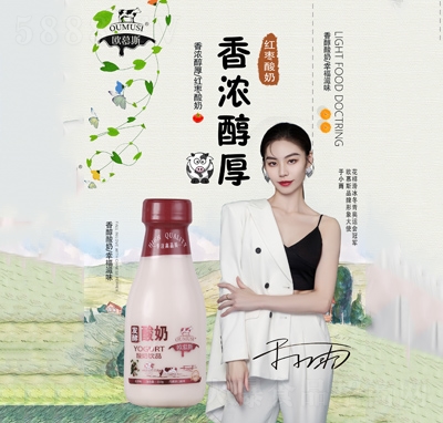 �WĽ˹�t�����̰l(f��)�������Ʒ350g