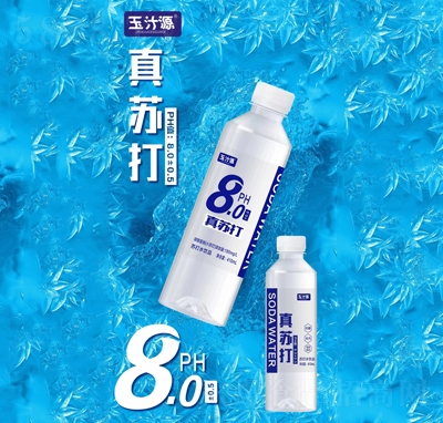 ��֭Դ�K��ˮ�Ʒ410ml