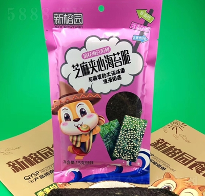 ���ň@15g֥��A�ĺ�̦�����e��ʳ