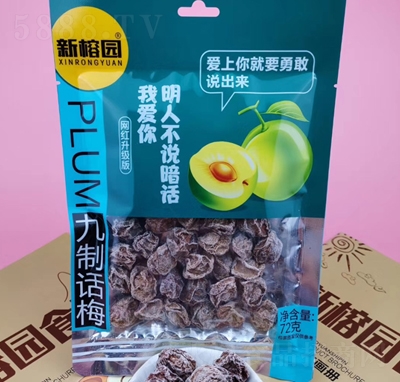 ���ň@72g����Ԓ÷�������T��ʳ