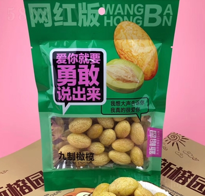 ���ň@130g�����ϙ�������T��ʳ