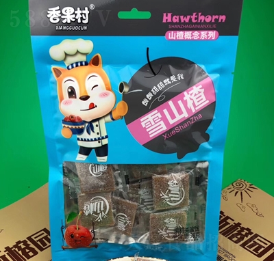 新榕園雪山楂果脯蜜餞