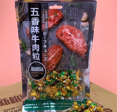 ���ň@50g����ζţ���������ʳ