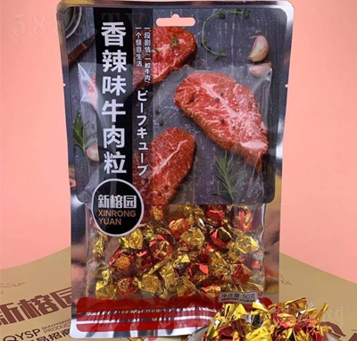 ���ň@50g����ζţ���������ʳ