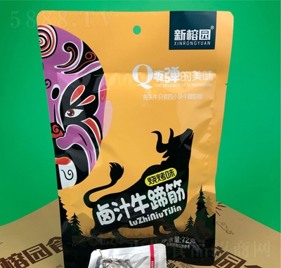 ���ň@72g�u֭ţ������ζ���e��ʳ