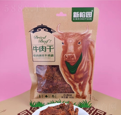 ���ň@50gţ�������ζ�⸬���