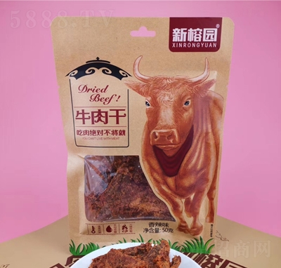 ���ň@50gţ�������ζ�⸬���