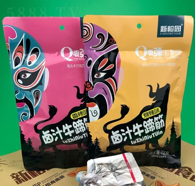 ���ň@72g�u֭ţ������e��ʳ