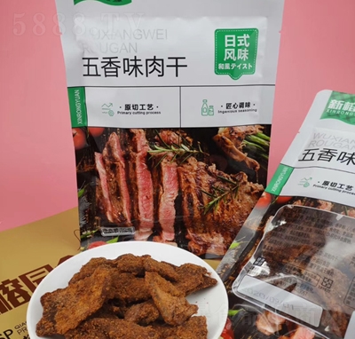 ���ň@80g����ζ����⸬��ʳ