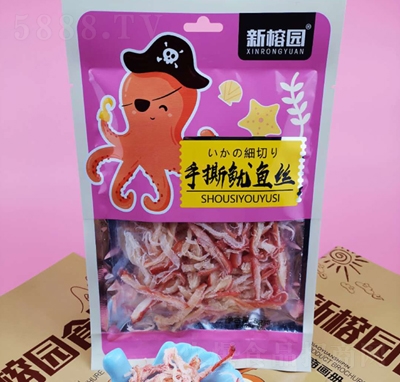 ���ň@52g��˺���~(y��)�z�~(y��)����ʳ