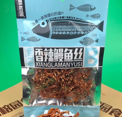 ���ň@62g�������~�z�~���~�z