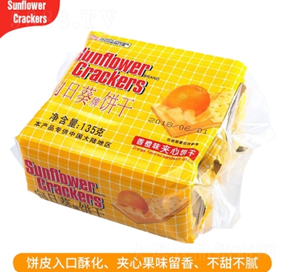 ���տ����ζ�A���135gɸ��c(di��n)���e��ʳ