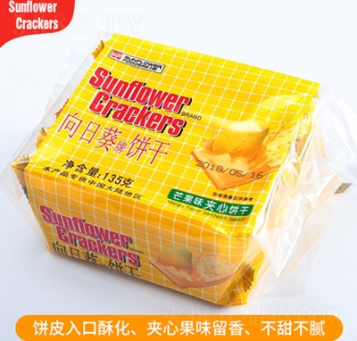 ���տ�â��ζ�A���135gɸ��c���e��ʳ