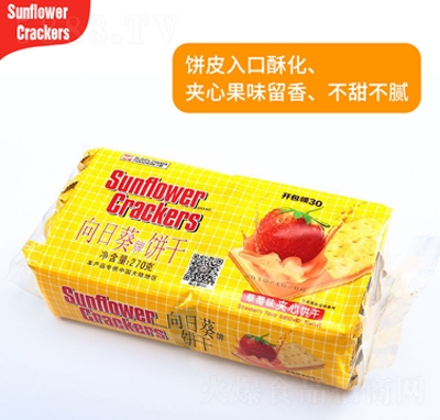 ���տ���ݮζ�A������e�k�����������ʳ