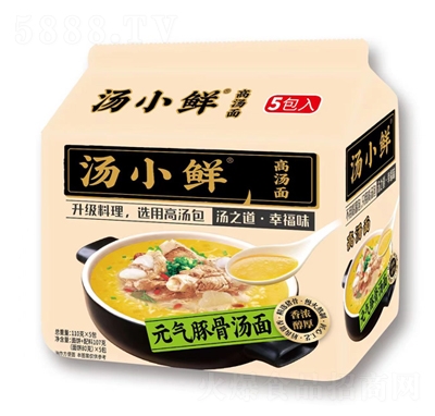 ��С�rԪ?d��)�����?10��X5��������ʳ���eʳƷ