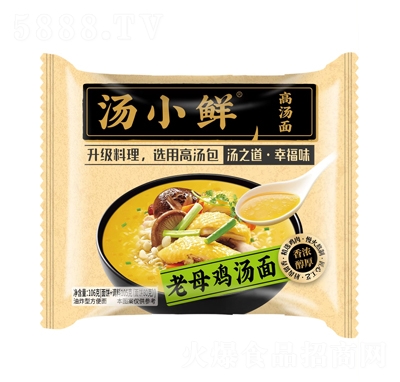 ��С�r��ĸ�u����106�˷�����ʳ���eʳƷ