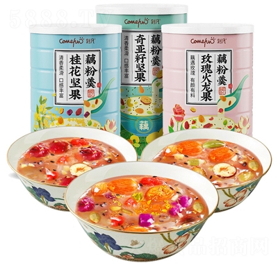 �̷��𻨈�(ji��n)����ź�۹��b500g�恆��ź�ۛ_���͛_����ʳ