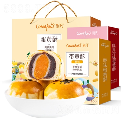 �̷����S�ֹ�12ö330X2�жY���b�W(w��ng)�t��ʳ