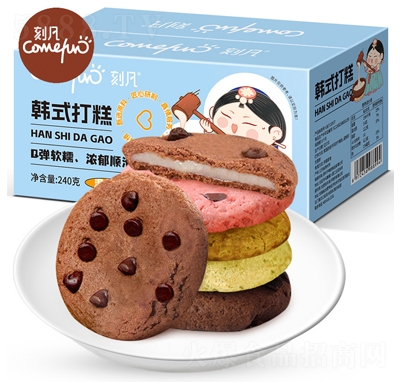 �̷��nʽ���240�˸��c���������eʳƷ